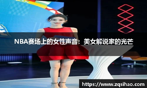 竞技宝jjb