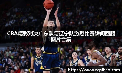 竞技宝jjb